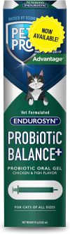 Endurosyn Feline Oral Gel 15gm