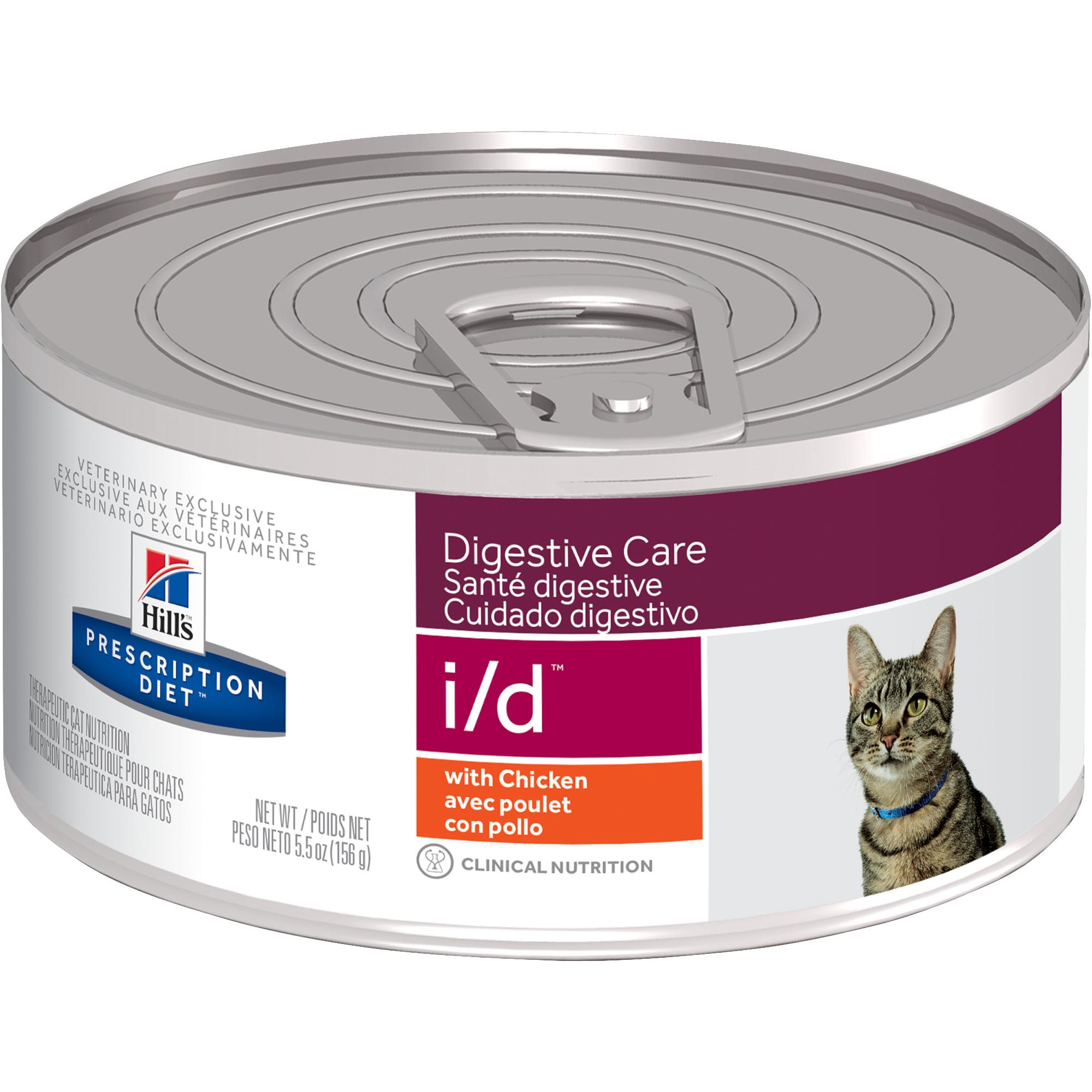 Хиллс для собак. Корм для кошек Hills Digestive Care i/d. Hills Digestive Care i/d для кошек 5. Хиллс ID для кошек влажный. Паштет Хиллс i/d.