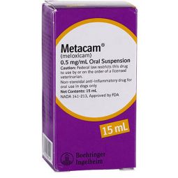 Metacam 15 mL 0.5 mg/ml